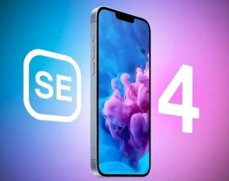 慈利苹果SE屏幕维修分享小屏iPhoneSE4值得买吗 