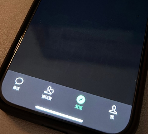 慈利苹果换屏维修店分享iPhone15Pro换屏费用贵吗
